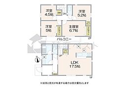 三鷹市上連雀7丁目の新築戸建