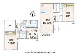 練馬区関町北4丁目の新築戸建