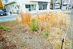 世田谷区砧5丁目の土地