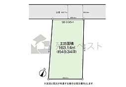 杉並区本天沼2丁目の土地