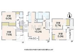 練馬区豊玉北4丁目の中古戸建