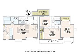 三鷹市大沢5丁目の新築戸建