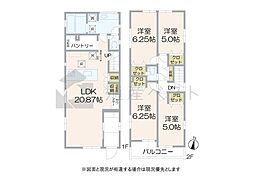 練馬区石神井台8丁目の新築戸建