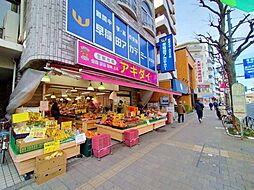 杉並区天沼3丁目の土地