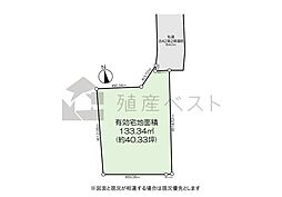 世田谷区野沢1丁目の土地