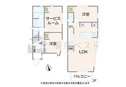 杉並区阿佐谷南3丁目の中古戸建