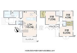 武蔵野市関前2丁目の新築戸建