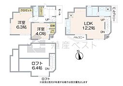 小金井市東町1丁目の新築戸建