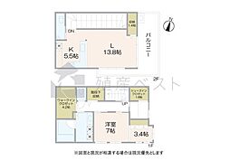 調布市西つつじケ丘2丁目の中古戸建