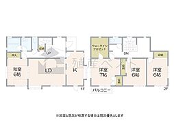 三鷹市井口4丁目の中古戸建