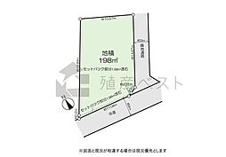 小金井市東町1丁目の土地