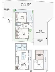 調布市上石原2丁目の新築戸建