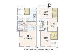 世田谷区喜多見1丁目の新築戸建