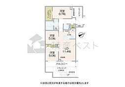 オープンレジデンシア吉祥寺本町