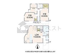 杉並区松ノ木2丁目の新築戸建