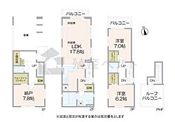 練馬区栄町の新築戸建
