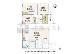 杉並区下井草4丁目の新築戸建