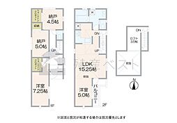 杉並区今川1丁目の新築戸建