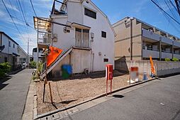 中野区本町6丁目の土地