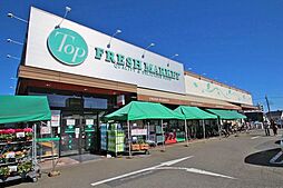 三鷹市中原4丁目の新築戸建