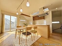 三鷹市上連雀8丁目の中古戸建