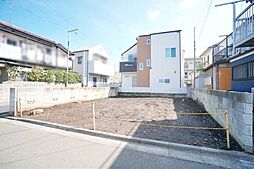 世田谷区給田3丁目の土地