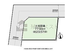 小金井市前原町4丁目の土地