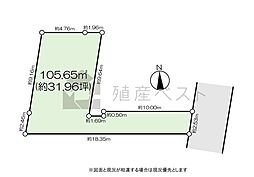 三鷹市野崎1丁目の土地