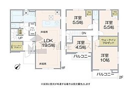 調布市深大寺東町7丁目の新築戸建