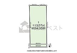 中野区上鷺宮3丁目の土地