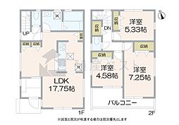 小金井市前原町3丁目の新築戸建