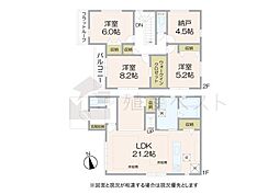小金井市貫井南町5丁目の新築戸建