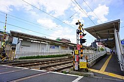 世田谷区三軒茶屋2丁目の中古戸建