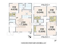 世田谷区上祖師谷6丁目の新築戸建