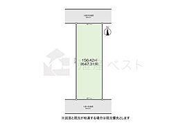 三鷹市上連雀4丁目の土地