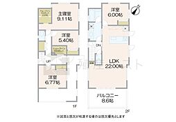 杉並区和田3丁目の新築戸建