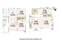 世田谷区船橋3丁目の中古戸建
