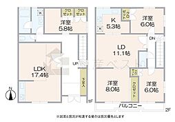新宿区新宿7丁目の中古戸建