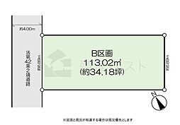 武蔵野市中町2丁目の土地