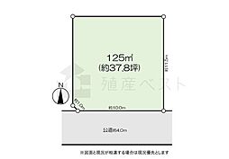 三鷹市野崎1丁目の土地