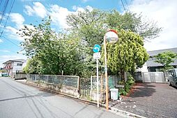 三鷹市野崎1丁目の土地