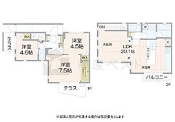 世田谷区桜上水3丁目の中古戸建