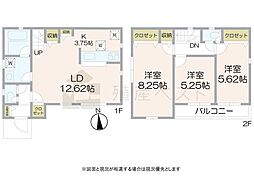 調布市深大寺北町3丁目の新築戸建