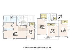 三鷹市大沢5丁目の新築戸建