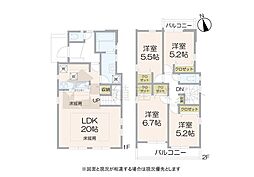 小金井市中町1丁目の新築戸建