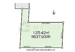 三鷹市野崎2丁目の土地