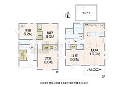 世田谷区北烏山9丁目の新築戸建