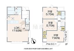 調布市深大寺南町4丁目の新築戸建