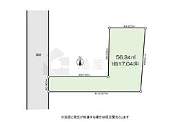 中野区大和町1丁目の土地