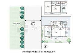 伊勢原市高森3丁目の中古戸建